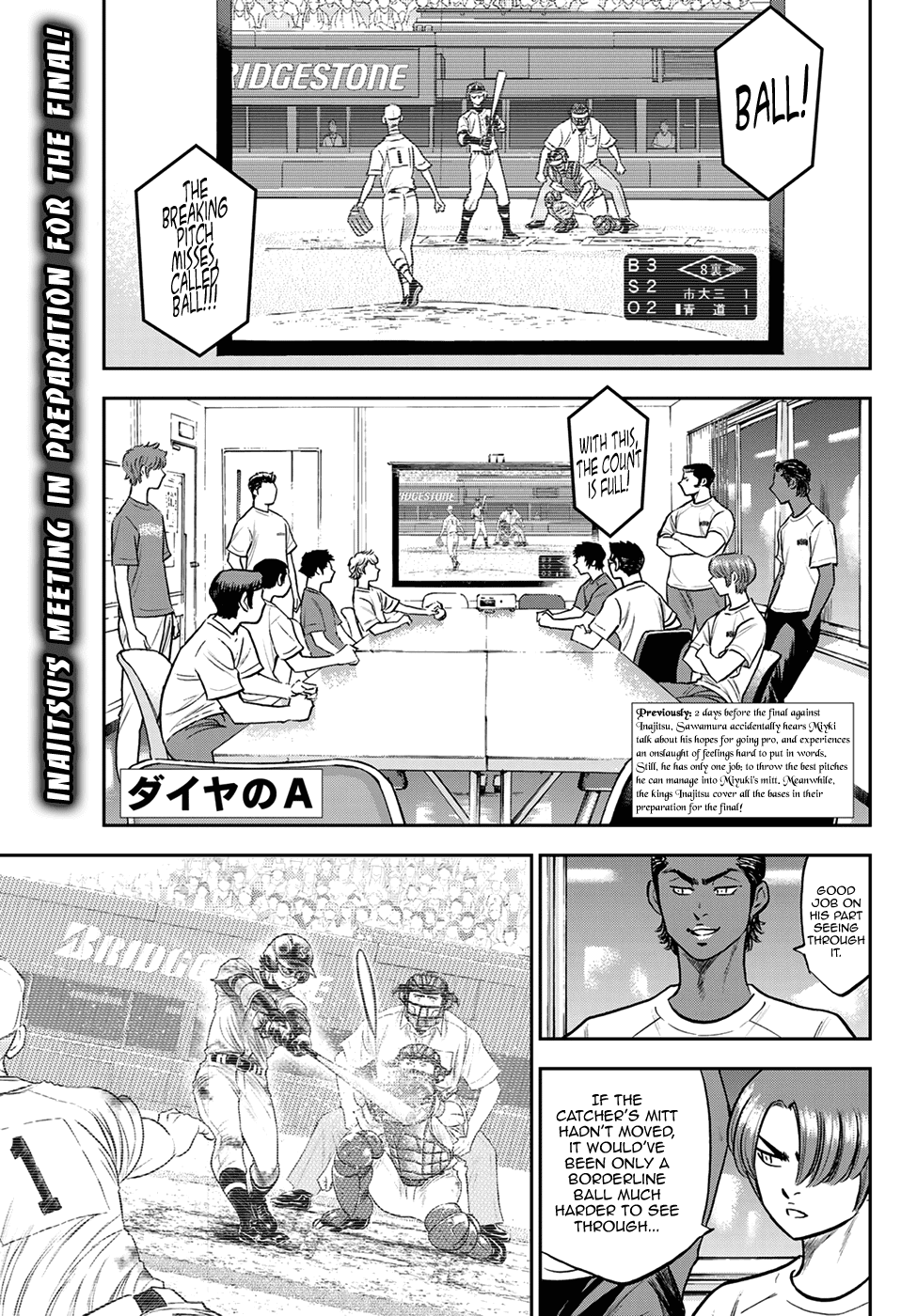 Daiya no A - Act II Chapter 258 1